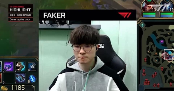 Liên Minh Huyền Thoại