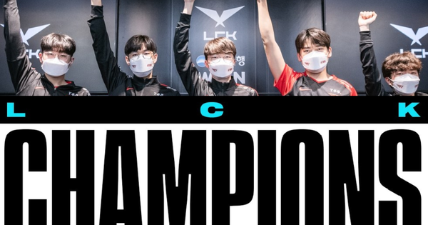 Liên Minh Huyền Thoại