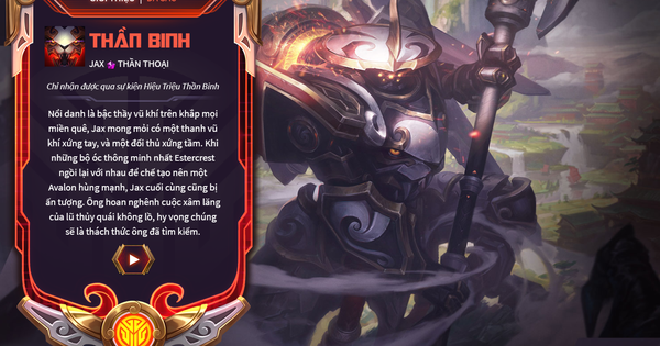 Liên Minh Huyền Thoại