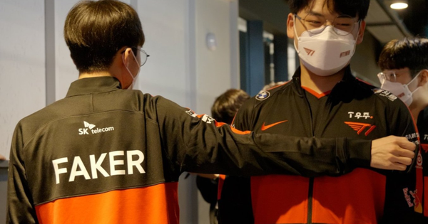 Liên Minh Huyền Thoại