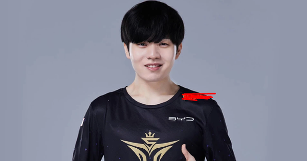 Liên Minh Huyền Thoại