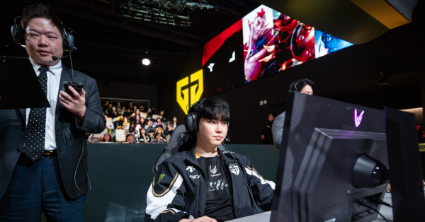 Liên Minh Huyền Thoại