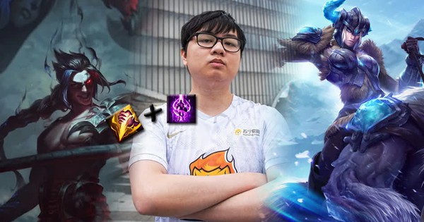 Liên Minh Huyền Thoại