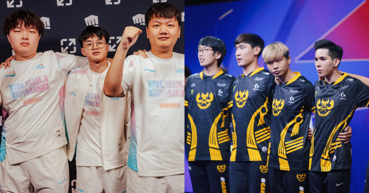 Liên Minh Huyền Thoại