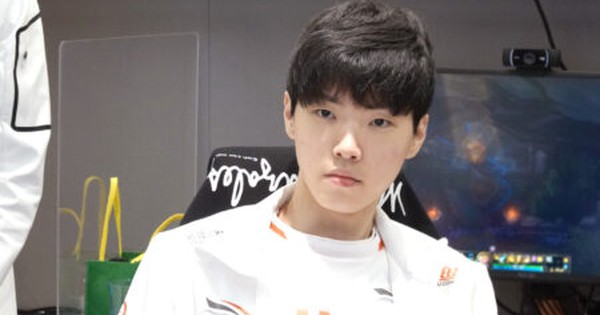 Liên Minh Huyền Thoại