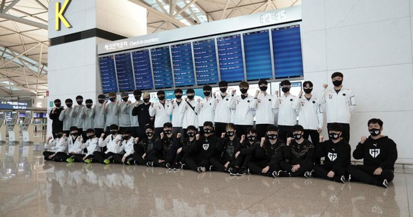 Liên Minh Huyền Thoại