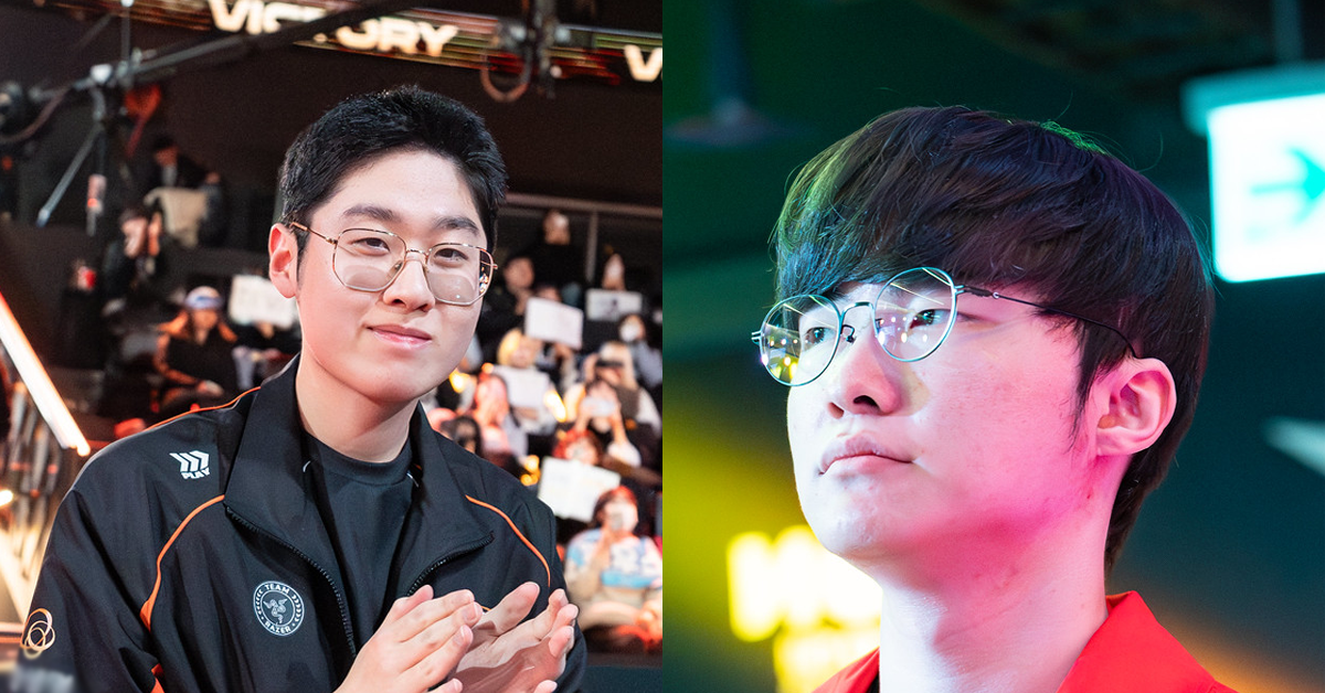 Liên Minh Huyền Thoại