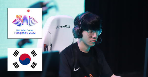 Liên Minh Huyền Thoại