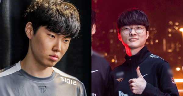 Liên Minh Huyền Thoại