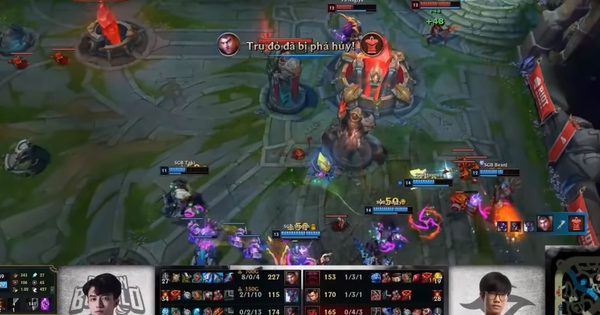 Liên Minh Huyền Thoại