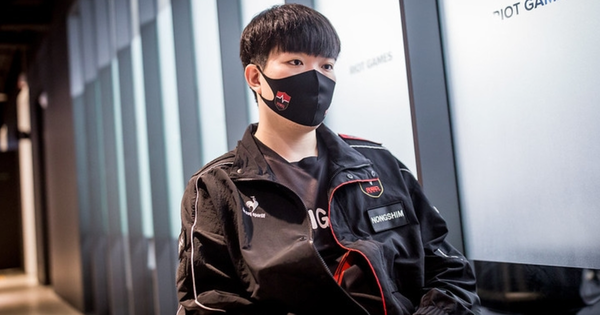 Liên Minh Huyền Thoại