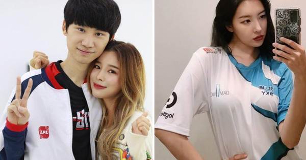 Liên Minh Huyền Thoại