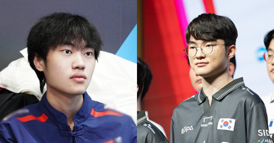 Liên Minh Huyền Thoại