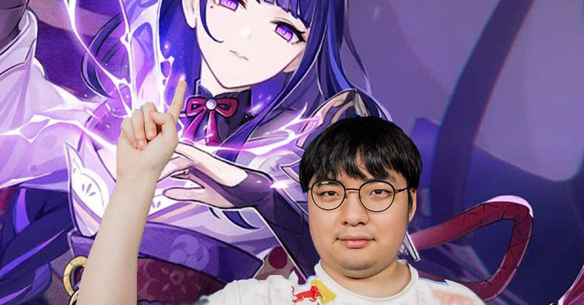 Liên Minh Huyền Thoại