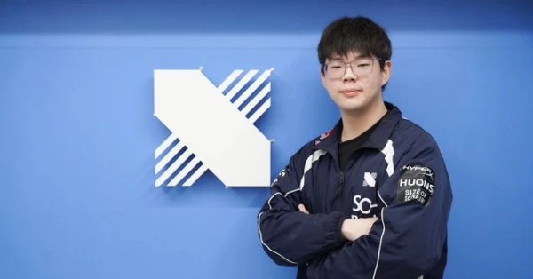 Liên Minh Huyền Thoại