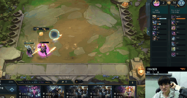 Liên Minh Huyền Thoại