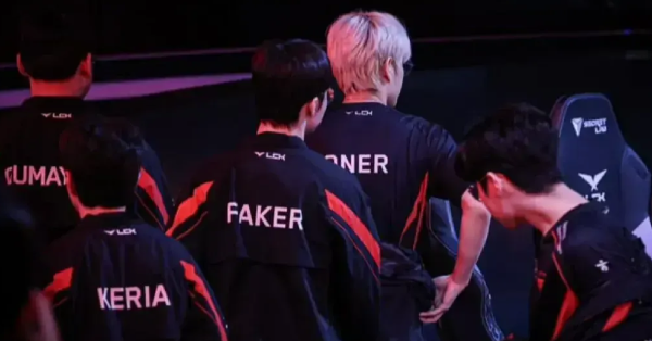 Liên Minh Huyền Thoại