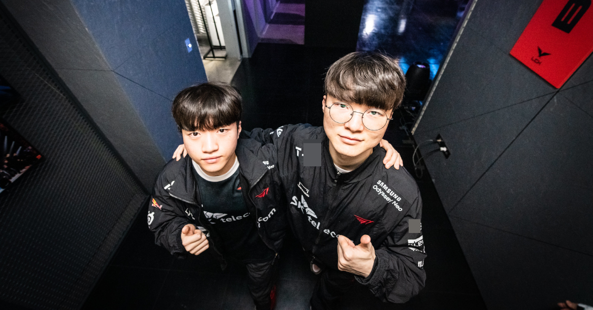 Liên Minh Huyền Thoại