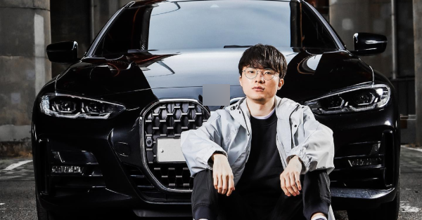 Liên Minh Huyền Thoại