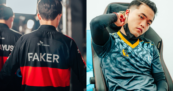 Liên Minh Huyền Thoại