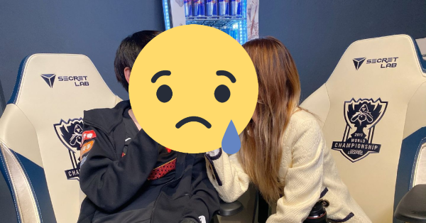 Liên Minh Huyền Thoại