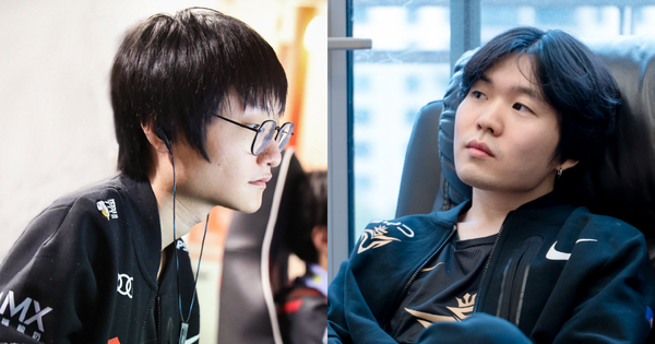 Liên Minh Huyền Thoại