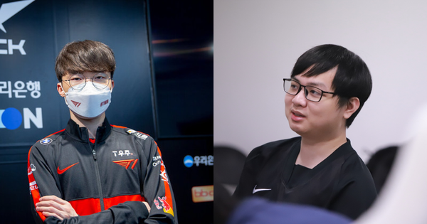 Liên Minh Huyền Thoại