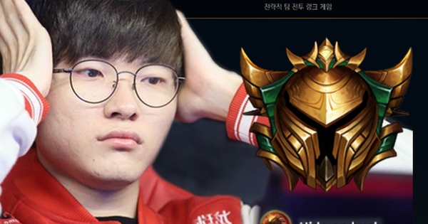 Liên Minh Huyền Thoại