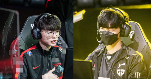 Liên Minh Huyền Thoại