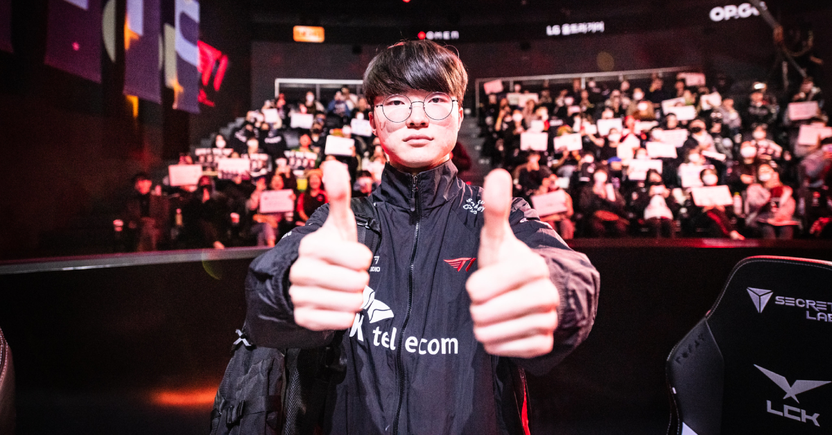 Liên Minh Huyền Thoại