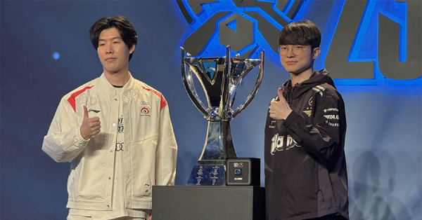 Liên Minh Huyền Thoại