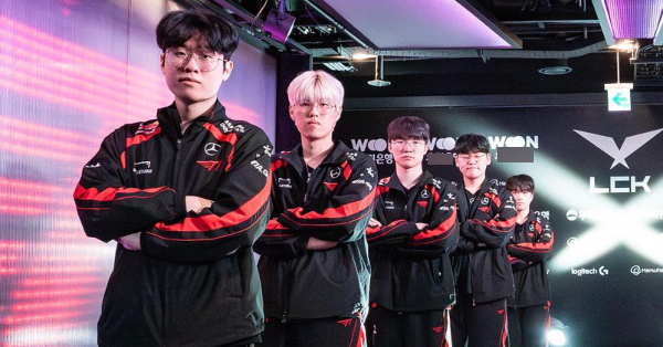 Liên Minh Huyền Thoại