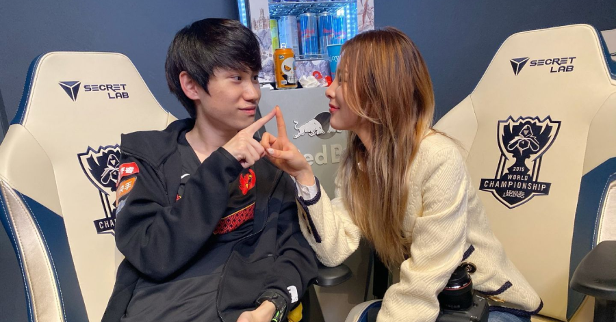 Liên Minh Huyền Thoại