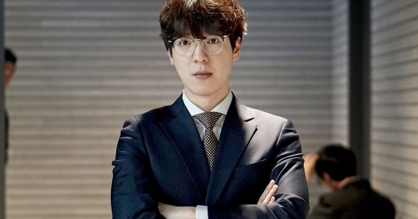 Liên Minh Huyền Thoại