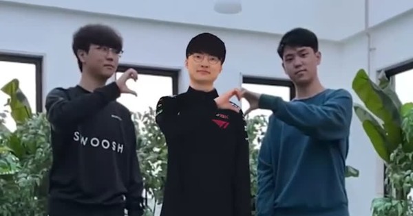 Liên Minh Huyền Thoại