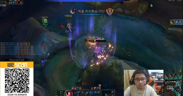 Liên Minh Huyền Thoại