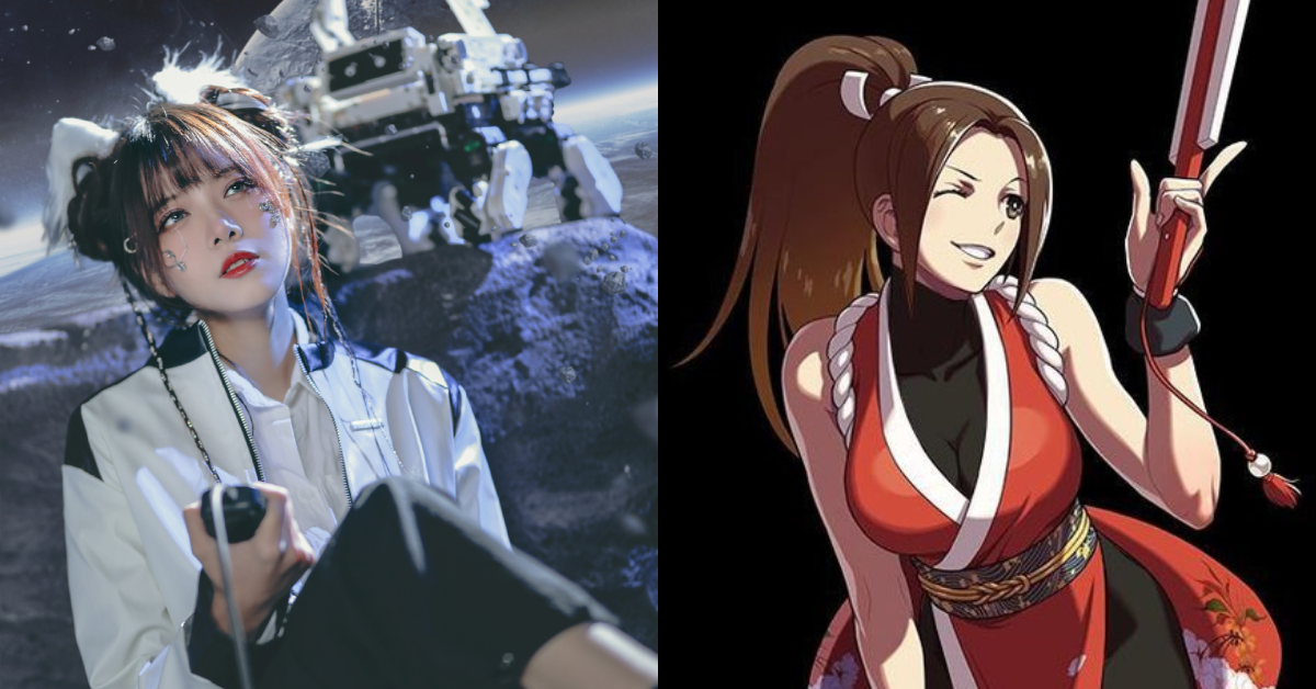 Liên Minh Huyền Thoại