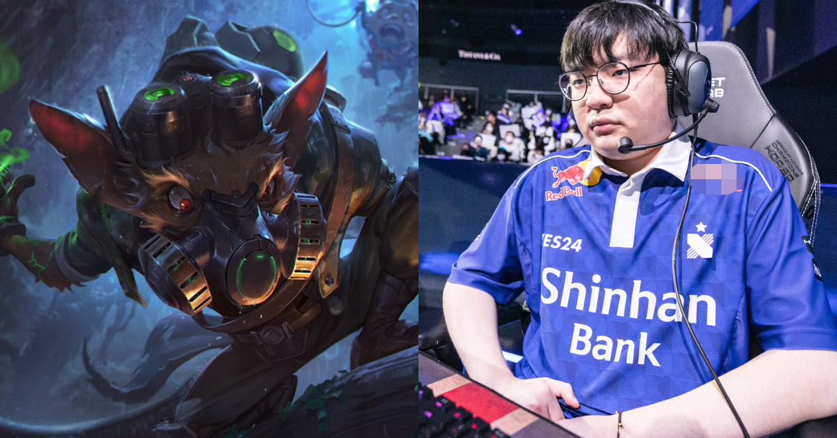 Liên Minh Huyền Thoại