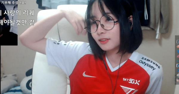 Liên Minh Huyền Thoại