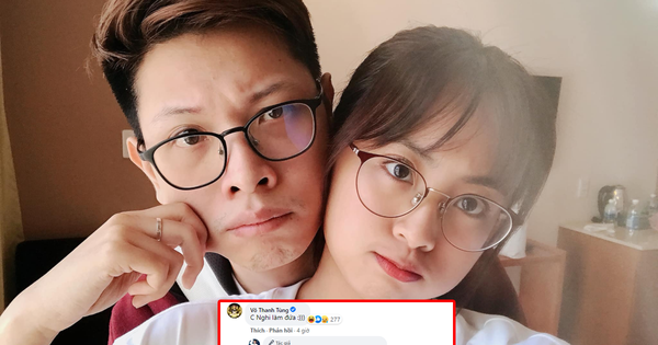 Liên Minh Huyền Thoại