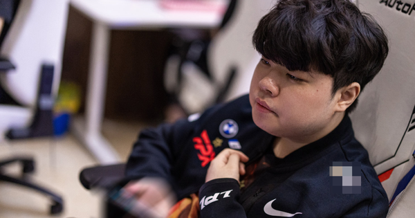 Liên Minh Huyền Thoại