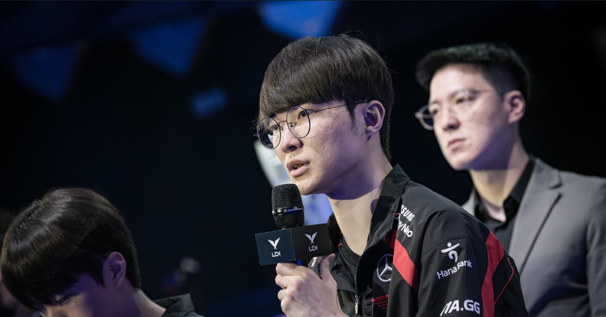 Liên Minh Huyền Thoại