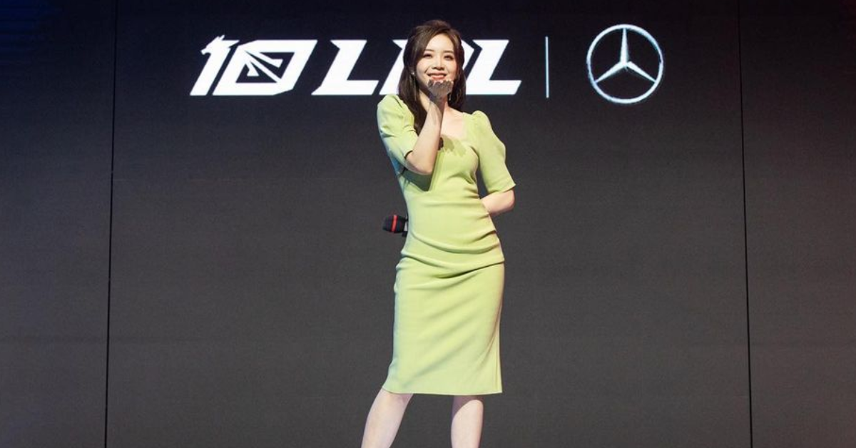 Liên Minh Huyền Thoại