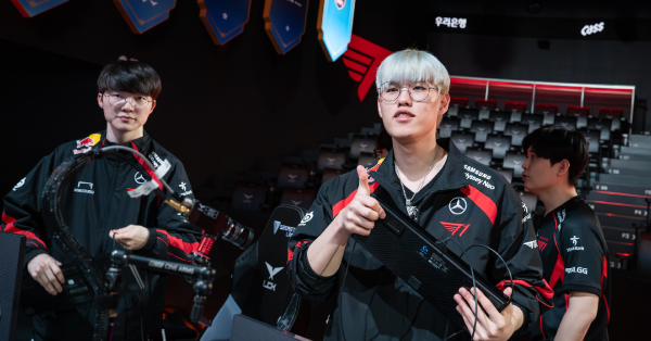 Liên Minh Huyền Thoại