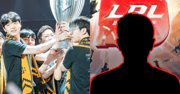 Liên Minh Huyền Thoại