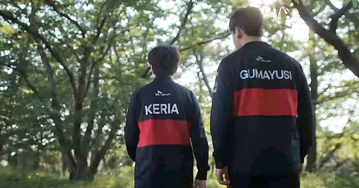 Liên Minh Huyền Thoại