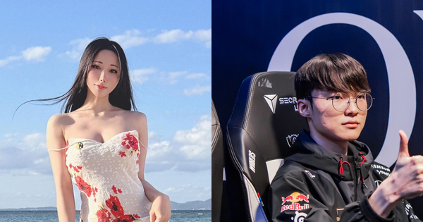 Liên Minh Huyền Thoại