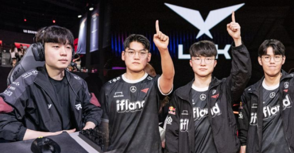 Liên Minh Huyền Thoại