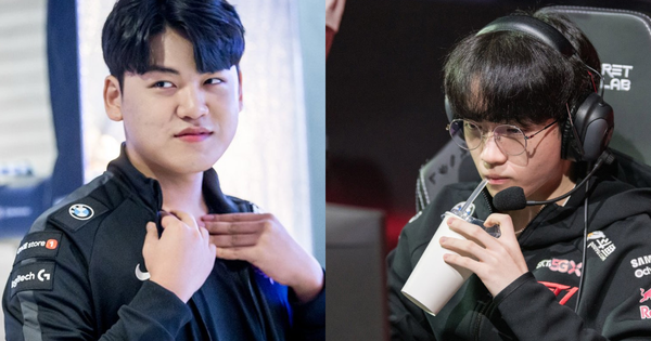 Liên Minh Huyền Thoại