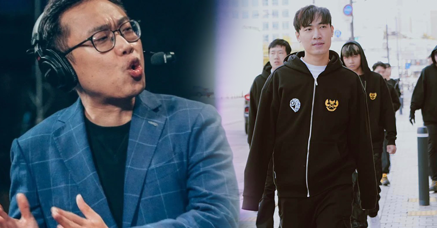 Liên Minh Huyền Thoại